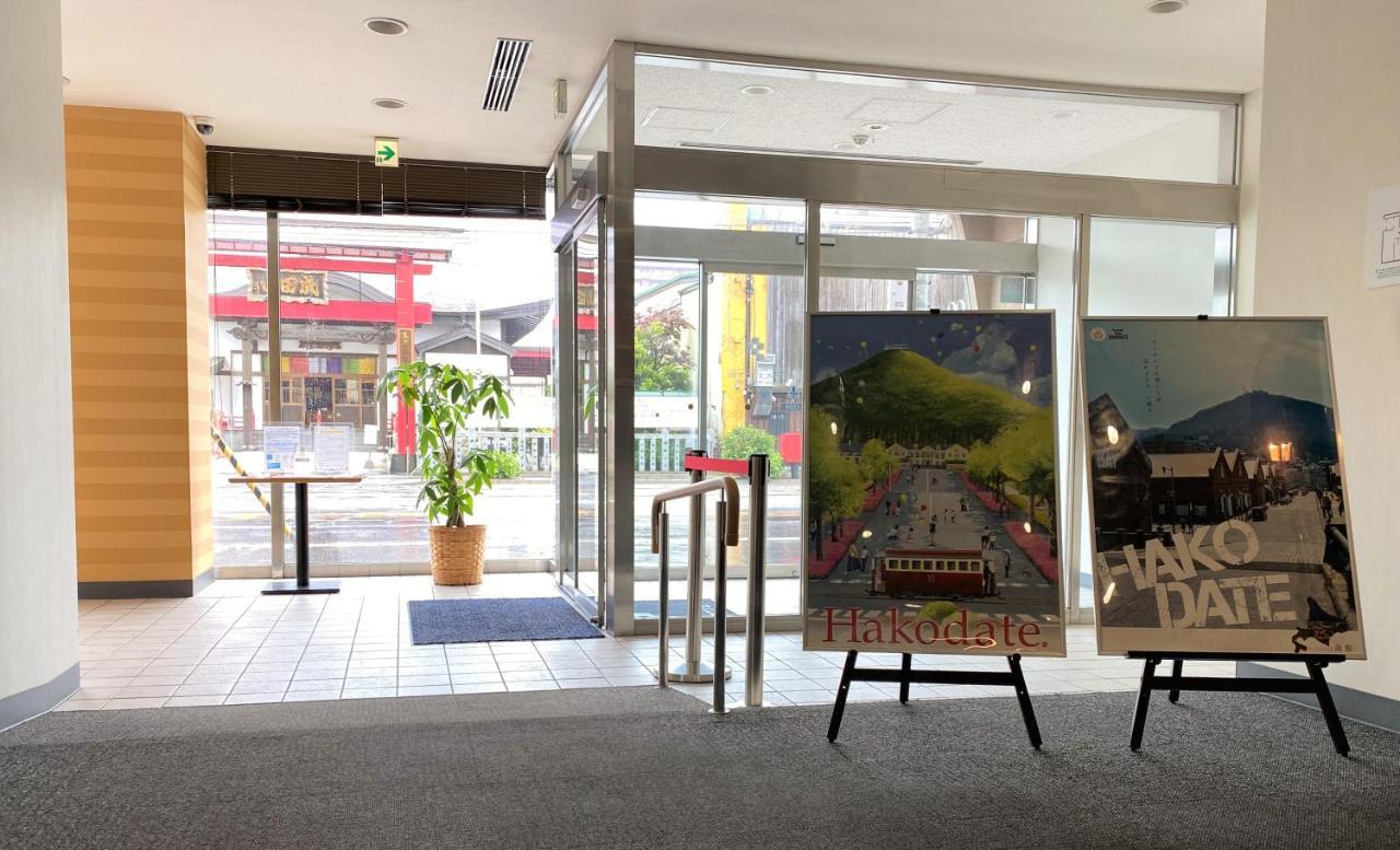 Hotel Promote Hakodate Luaran gambar