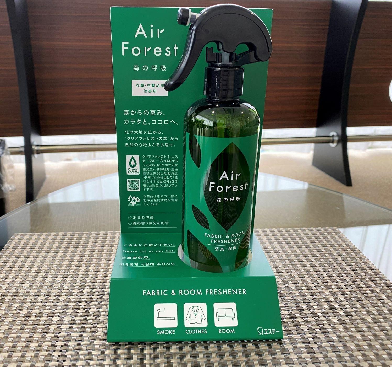 Hotel Promote Hakodate Luaran gambar