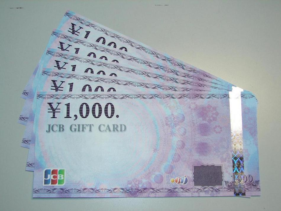 Hotel Promote Hakodate Luaran gambar