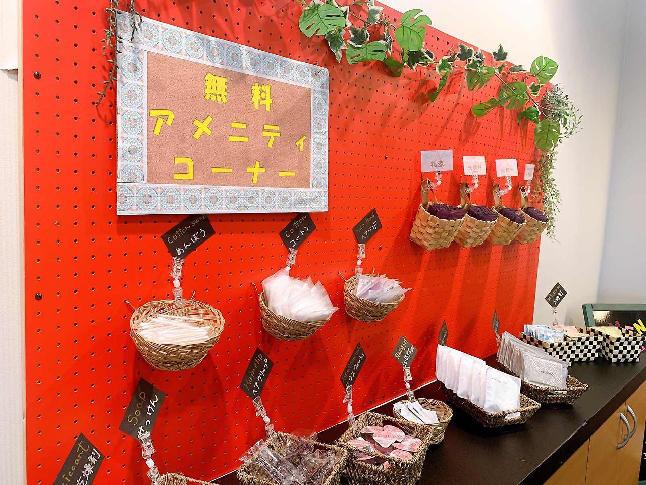 Hotel Promote Hakodate Luaran gambar