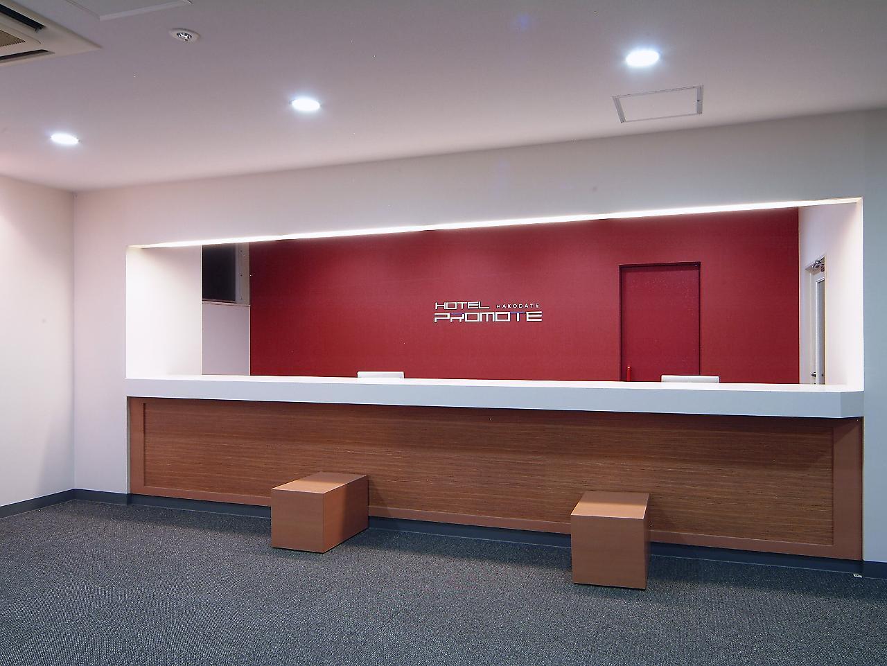 Hotel Promote Hakodate Luaran gambar