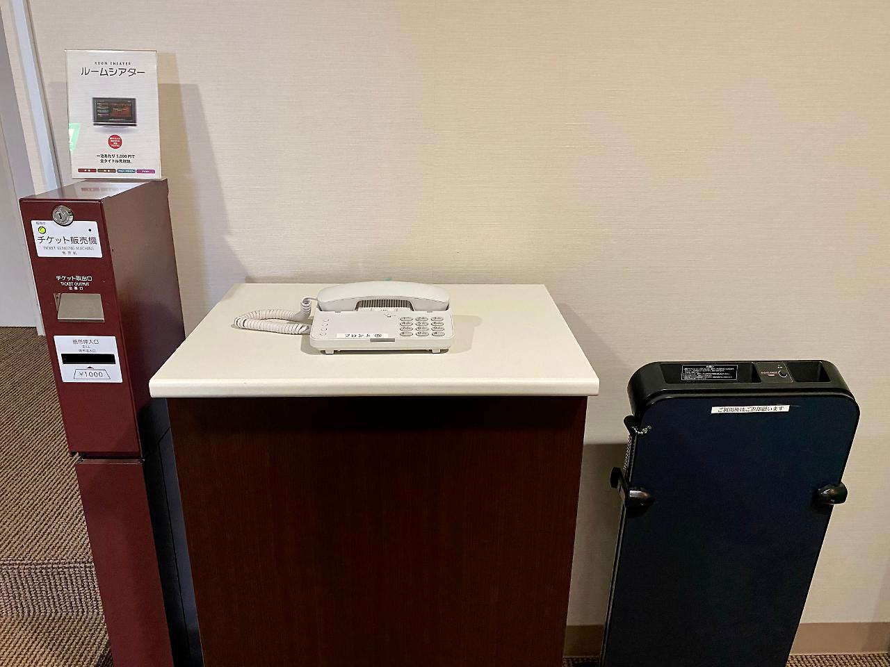Hotel Promote Hakodate Luaran gambar