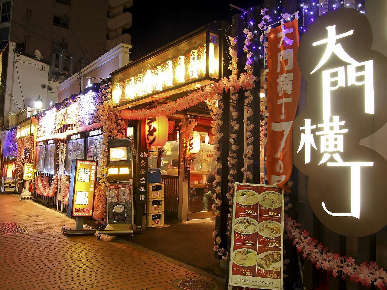Hotel Promote Hakodate Luaran gambar
