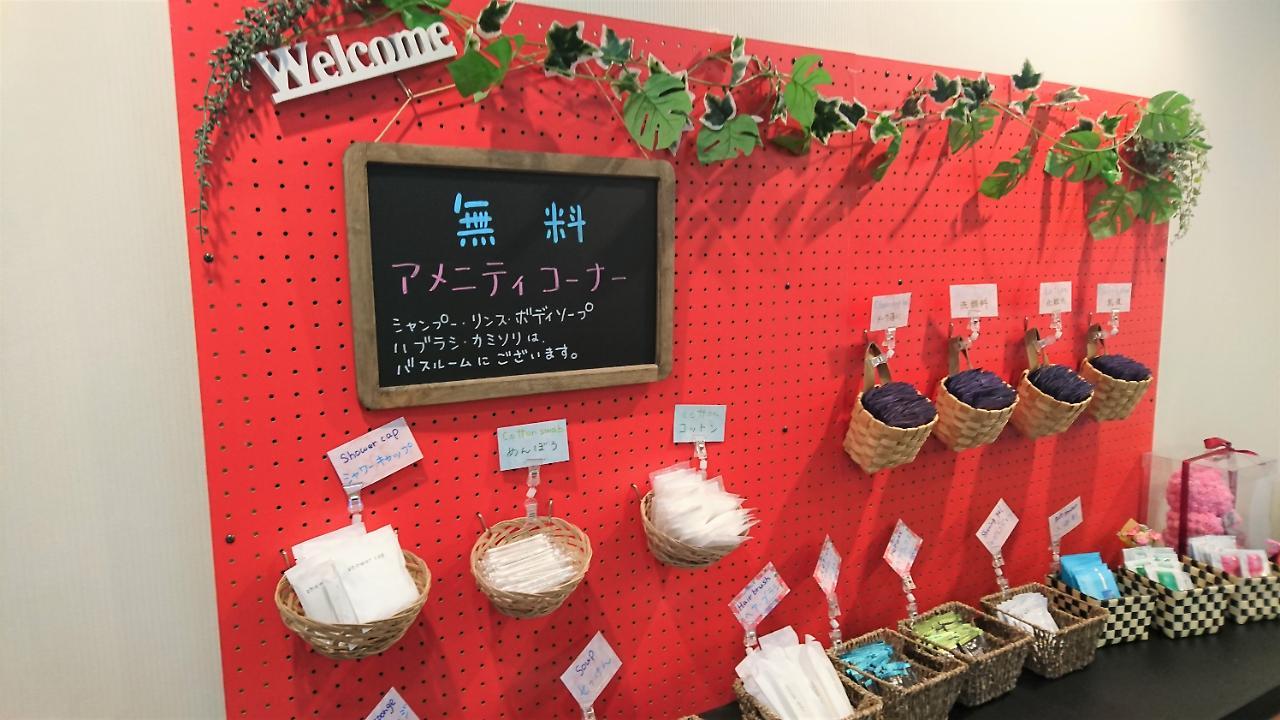Hotel Promote Hakodate Luaran gambar