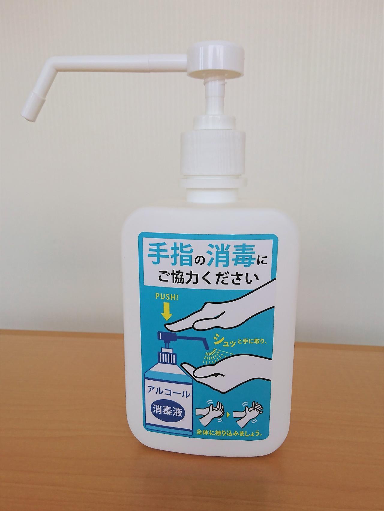 Hotel Promote Hakodate Luaran gambar