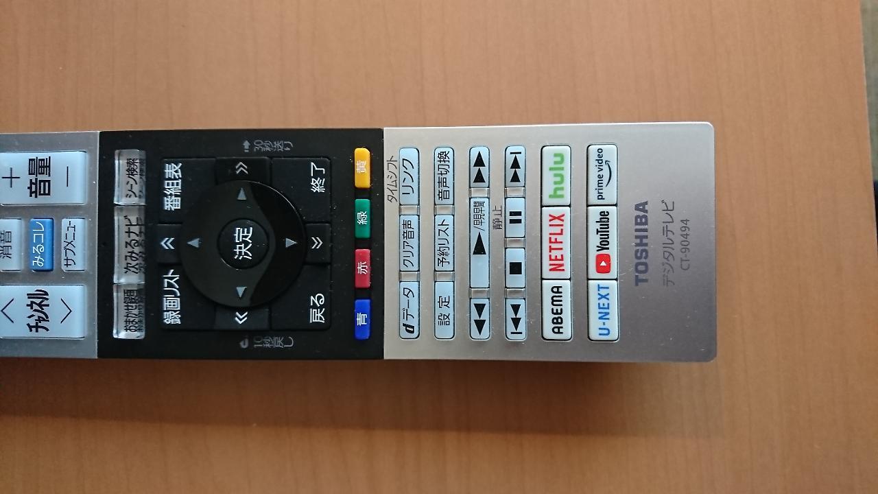 Hotel Promote Hakodate Luaran gambar