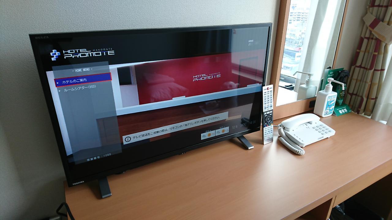 Hotel Promote Hakodate Luaran gambar