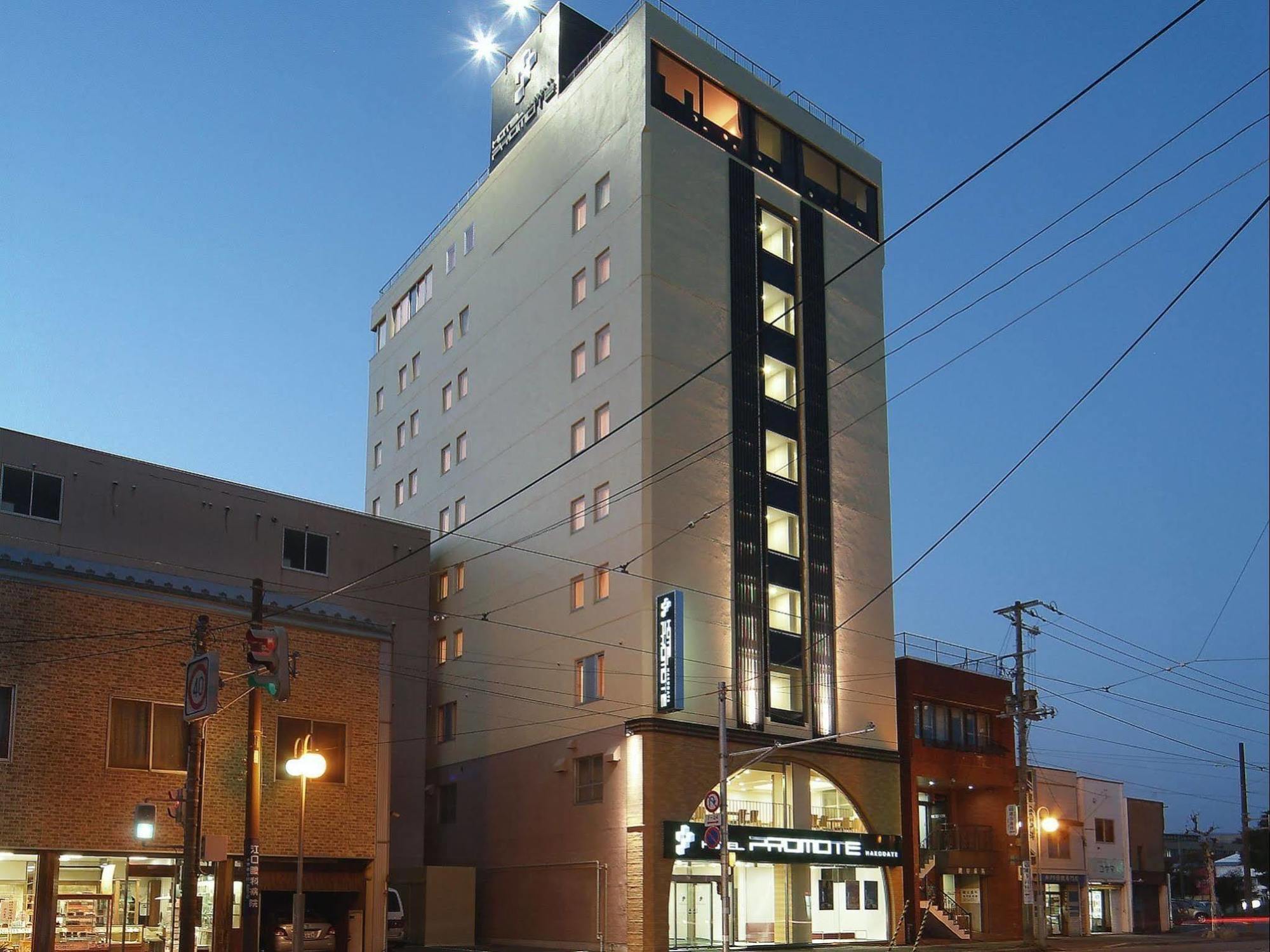 Hotel Promote Hakodate Luaran gambar